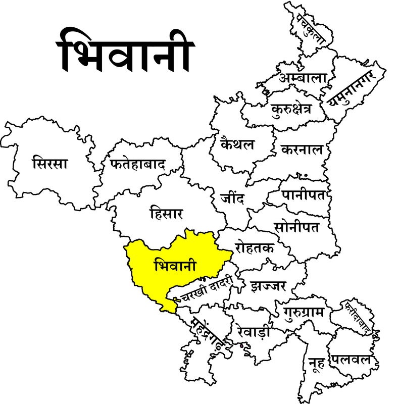 GK247.IN Bhiwani