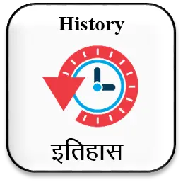 History