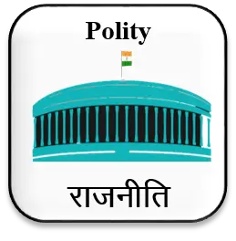 polity