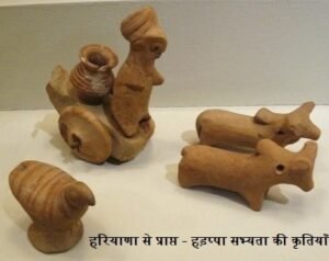 हड़प्पा सभ्यता के महत्वपूर्ण स्थल