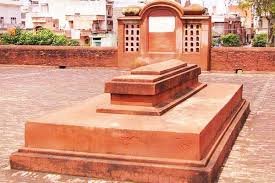 इब्राहिम लोदी की मजार, पानीपत