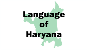 Language, Literature and Culture of Haryana