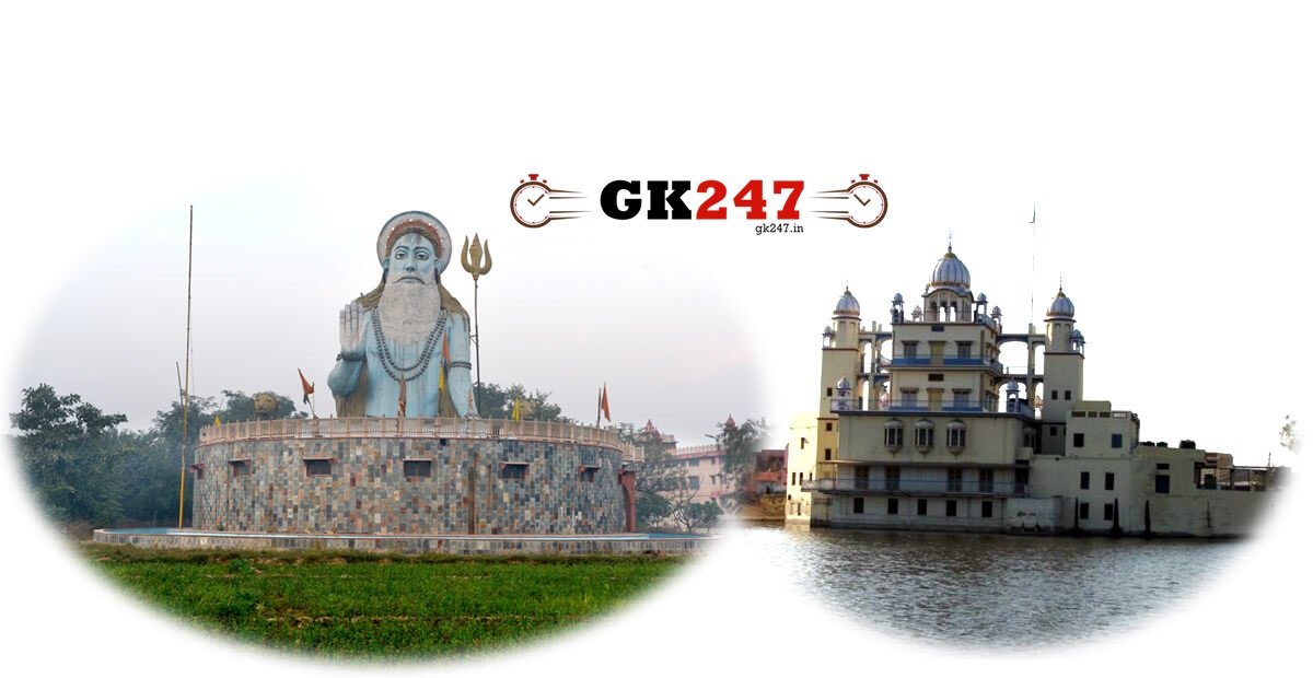 Religious places/pilgrimage sites in Rohtak
