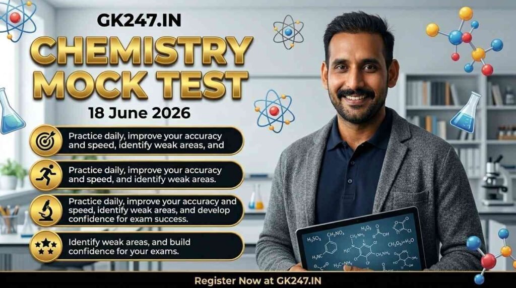 Chemistry Mock Test – 18 June 2026