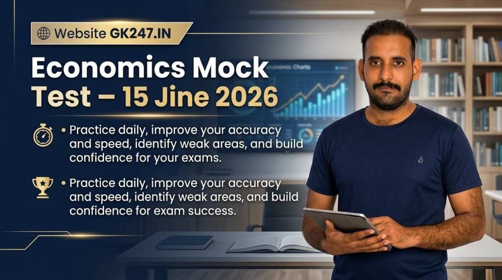 Economics Mock Test – 15 June 2026
