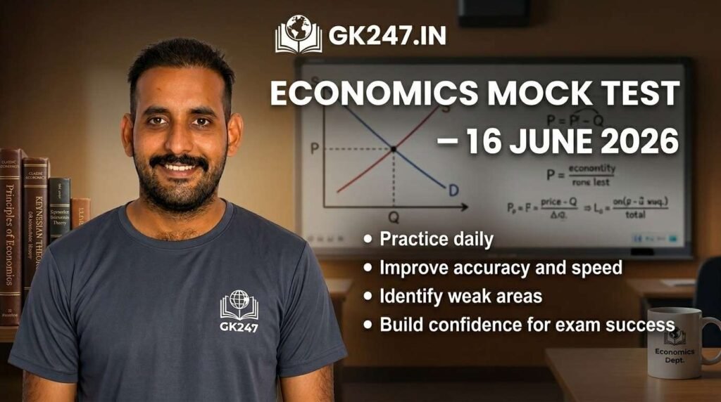 Economics Mock Test – 16 June 2026