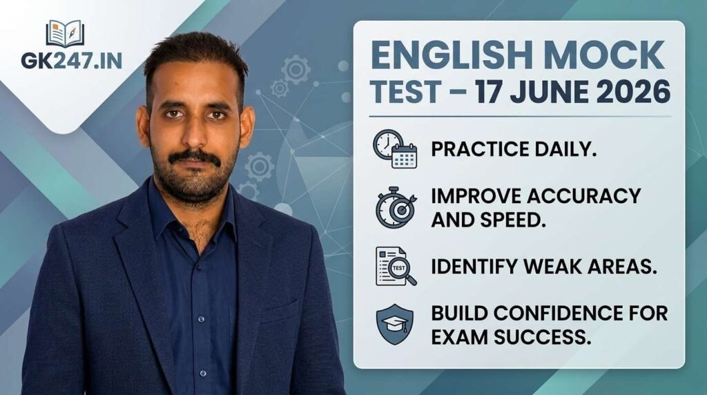 English Mock Test – 17 June 2026
