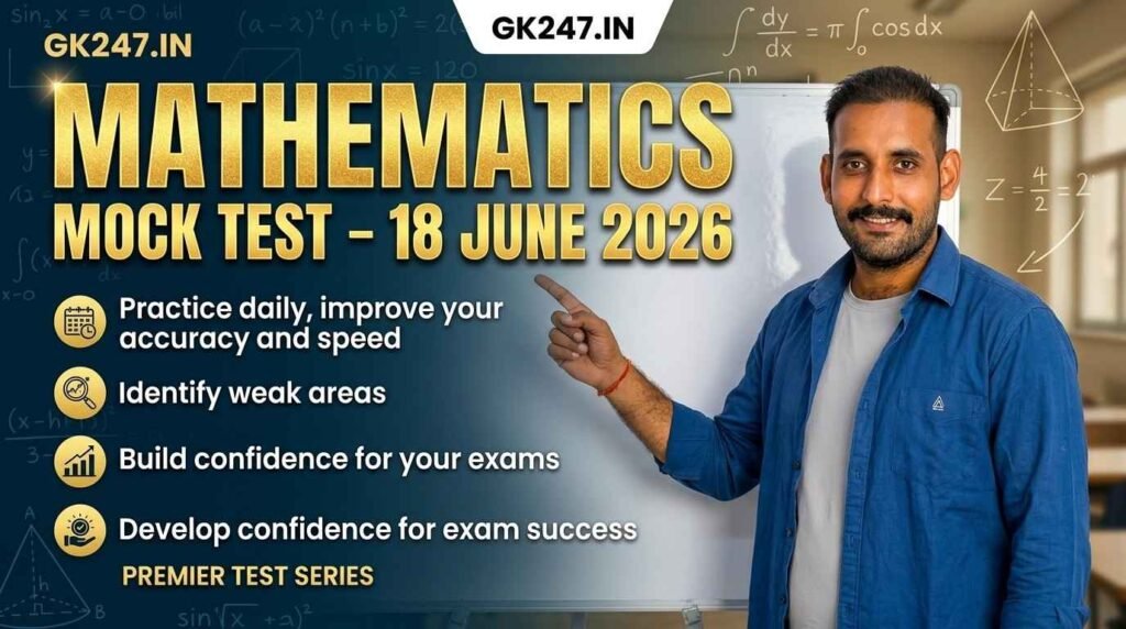 Mathematic Mock Test – 18 June 2026