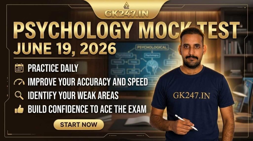 Psychology Mock Test – 19 June 2026