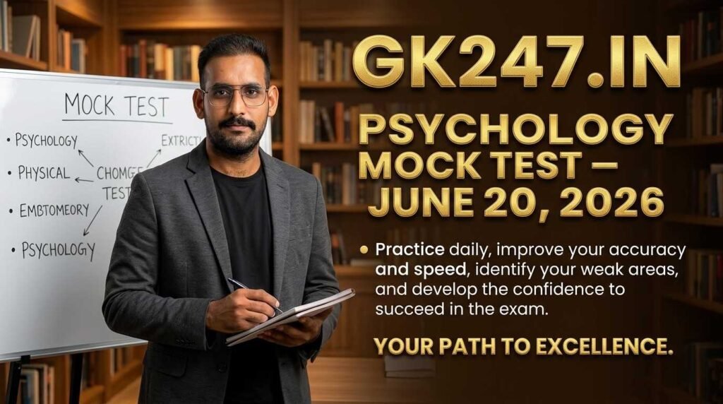 Psychology Mock Test – 20 June 2026