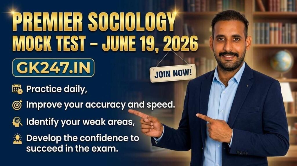Sociology Mock Test – 19 June 2026